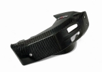 Carbon E-Bike Engine Cover BOSCH CX for ORBEA WILD  2025-26